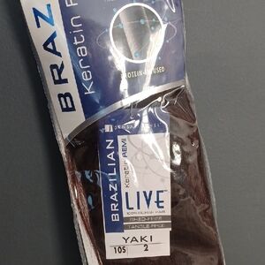 Brazilian Keratin Remi Extension